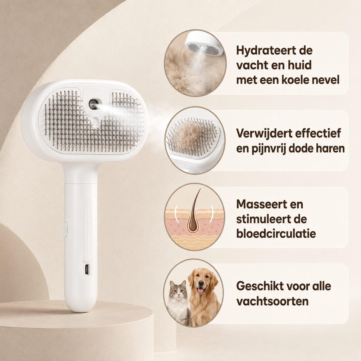 Novren SteamFur™ 3-in-1 Vachtverzorgingsborstel